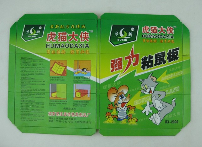 �ɶ�ճ���ӡˢ���ɶ�ճω������